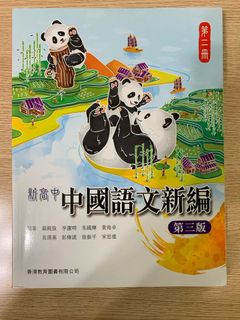 （分類：）位於 。 由 intshopper 提交（商品編號 1385983944，圖片 1）。簡介： 。