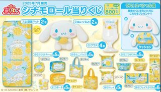 （分類：）位於 。 由 tcbb16 提交（商品編號 1385834418，圖片 1）。簡介： 。