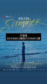（分類：）位於 。 由 thlxsmsm_ 提交（商品編號 1385975422，圖片 1）。簡介： 。