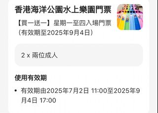 （分類：）位於 。 由 hasamr 提交（商品編號 1385924080，圖片 1）。簡介： 。