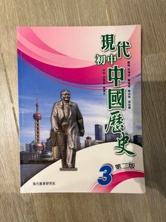（分類：）位於 。 由 luvna_na 提交（商品編號 1385980810，圖片 1）。簡介： 。