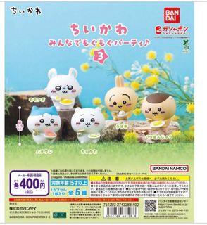 （分類：）位於 。 由 kumamoto 提交（商品編號 1383227479，圖片 1）。簡介： 。