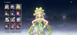 （分類：）位於 。 由 pbe5ss 提交（商品編號 1385968306，圖片 1）。簡介： 。