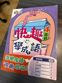 （分類：）位於 。 由 wyweric 提交（商品編號 1385909508，圖片 1）。簡介： 。