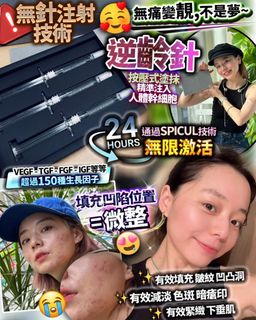 （分類：）位於 。 由 happies_ 提交（商品編號 1385916546，圖片 1）。簡介： 。