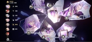 （分類：）位於 。 由 singwe0130 提交（商品編號 1385849644，圖片 1）。簡介： 。