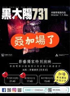 （分類：）位於 。 由 juliahkhk 提交（商品編號 1385860052，圖片 1）。簡介： 。