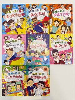 （分類：）位於 。 由 youyuyuo 提交（商品編號 1385868146，圖片 1）。簡介： 。