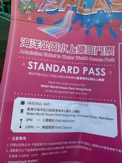 （分類：）位於 。 由 funfunfanny 提交（商品編號 1385957847，圖片 1）。簡介： 。