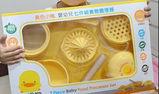 由 nothingissurprising (刊登 ID 1385817552，圖片 1) 提交，位於 的 (類別：)，說明：。