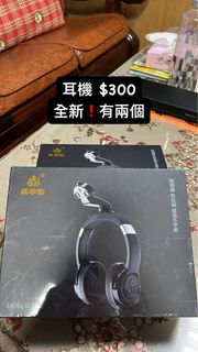 由 hwl00000 (刊登 ID 1385911499，圖片 1) 提交，位於 的 (類別：)，說明：。