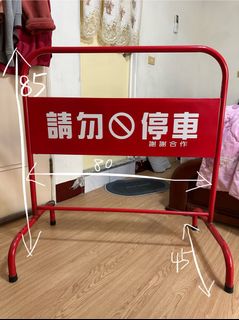 由 y7czn (刊登 ID 1385914229，圖片 1) 提交，位於 的 (類別：)，說明：。