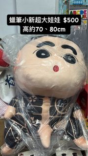 由 hwl00000 (刊登 ID 1385915905，圖片 1) 提交，位於 的 (類別：)，說明：。