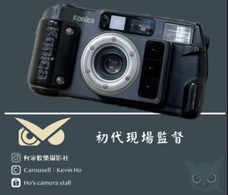 由 camerastall.ho (刊登 ID 1385916961，圖片 1) 提交，位於 的 (類別：)，說明：。