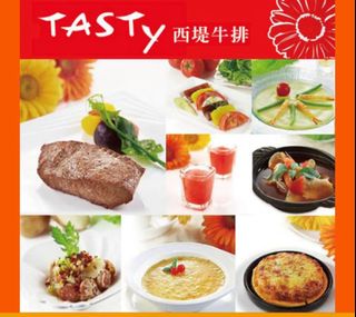 由 cc39891751334 (刊登 ID 1385932657，圖片 1) 提交，位於 的 (類別：)，說明：。