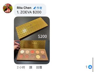 由 taquila707 (刊登 ID 1385933124，圖片 1) 提交，位於 的 (類別：)，說明：。