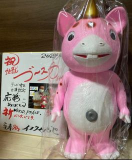 由 shinjinlin (刊登 ID 1385950011，圖片 1) 提交，位於 的 (類別：)，說明：。