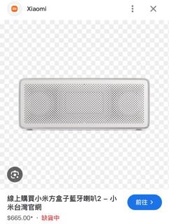 由 yyyyyuuuu7414 (刊登 ID 1385962115，圖片 1) 提交，位於 的 (類別：)，說明：。