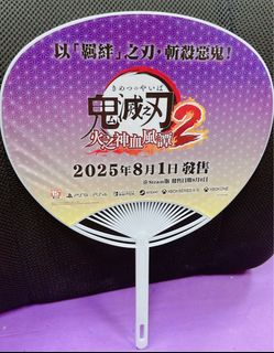 由 u9932008 (刊登 ID 1385978116，圖片 1) 提交，位於 的 (類別：)，說明：。