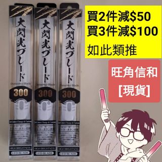 （分類：）位於 。 由 ybntw 提交（商品編號 1381531839，圖片 1）。簡介： 。