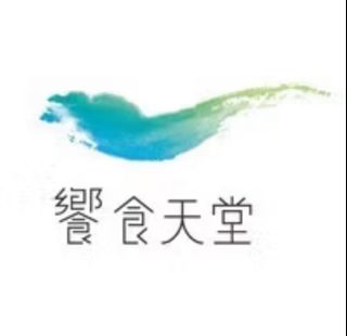 由 cc39891751334 (刊登 ID 1385929249，圖片 1) 提交，位於 的 (類別：)，說明：。