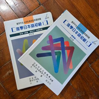 （分類：）位於 。 由 gogogoatghost 提交（商品編號 1384538243，圖片 1）。簡介： 。