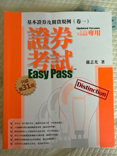 （分類：）位於 。 由 angus526 提交（商品編號 1385878804，圖片 1）。簡介： 。