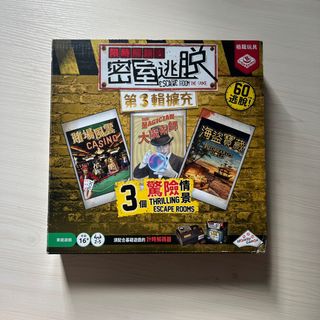 （分類：）位於 。 由 55chanchan 提交（商品編號 1385815236，圖片 1）。簡介： 。