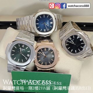 （分類：）位於 。 由 watchaccess888 提交（商品編號 1380307797，圖片 1）。簡介： 。