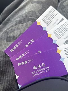 由 kk_2001 (刊登 ID 1385873807，圖片 1) 提交，位於 的 (類別：)，說明：。