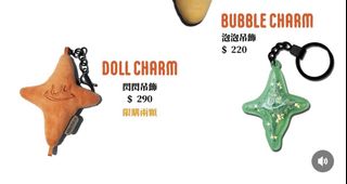 由 f_unggg (刊登 ID 1385884887，圖片 1) 提交，位於 的 (類別：)，說明：。