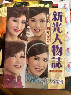 値下げ(^^)/【廃盤】DVD 酒井法子 PROMO MAXX1 値下げ(^^)/【廃盤】DVD 酒井法子 PROMO MAXX1 - メルカリ