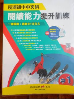 （分類：）位於 。 由 fionaleung88613 提交（商品編號 1385904869，圖片 1）。簡介： 。