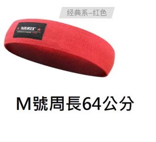 由 meplace (刊登 ID 1385921500，圖片 1) 提交，位於 的 (類別：)，說明：。