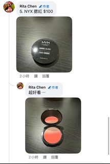 由 taquila707 (刊登 ID 1385933309，圖片 1) 提交，位於 的 (類別：)，說明：。