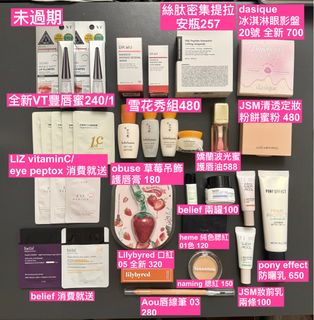 由 minya30733321 (刊登 ID 1385950940，圖片 1) 提交，位於 的 (類別：)，說明：。