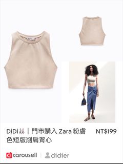 由 d1d1er (刊登 ID 1385974331，圖片 1) 提交，位於 的 (類別：)，說明：。