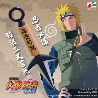 由 yuling34 (刊登 ID 1385975973，圖片 1) 提交，位於 的 (類別：)，說明：。