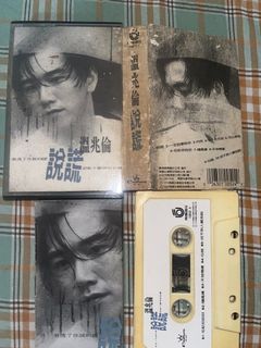 由 jorge023 (刊登 ID 1385995708，圖片 1) 提交，位於 的 (類別：)，說明：。