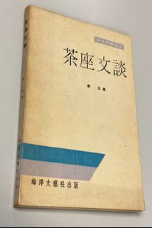（分類：）位於 。 由 yunsingg 提交（商品編號 1385823719，圖片 1）。簡介： 。