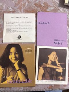 （分類：）位於 。 由 ieyes 提交（商品編號 1385942134，圖片 1）。簡介： 。