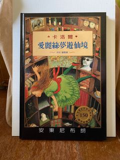 由 shooting_star_night (刊登 ID 1385844538，圖片 1) 提交，位於 的 (類別：)，說明：。
