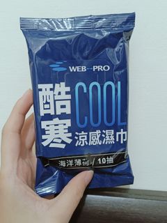由 night_ya (刊登 ID 1385927177，圖片 1) 提交，位於 的 (類別：)，說明：。