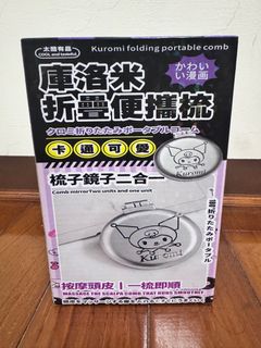 由 zoo_22 (刊登 ID 1385969255，圖片 1) 提交，位於 的 (類別：)，說明：。