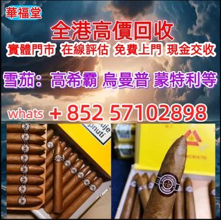 （分類：）位於 。 由 huaful57102898 提交（商品編號 1385833162，圖片 1）。簡介： 。