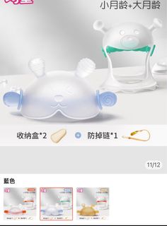 由 wurping40452 (刊登 ID 1385932652，圖片 1) 提交，位於 的 (類別：)，說明：。
