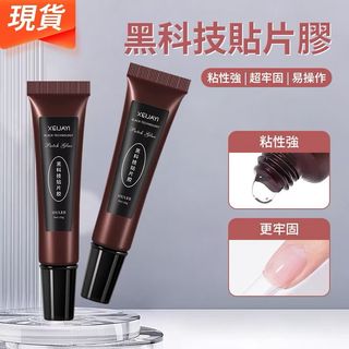 由 yoyo12345699 (刊登 ID 1385822041，圖片 1) 提交，位於 的 (類別：)，說明：。