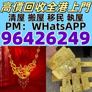 （分類：）位於 。 由 liye6660 提交（商品編號 1385877761，圖片 1）。簡介： 。