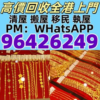 （分類：）位於 。 由 liye6660 提交（商品編號 1385877819，圖片 1）。簡介： 。