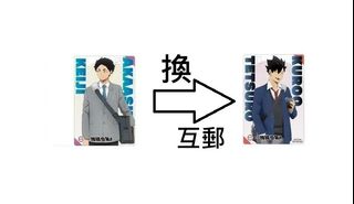 （分類：）位於 。 由 fromttoy 提交（商品編號 1385876982，圖片 1）。簡介： 。